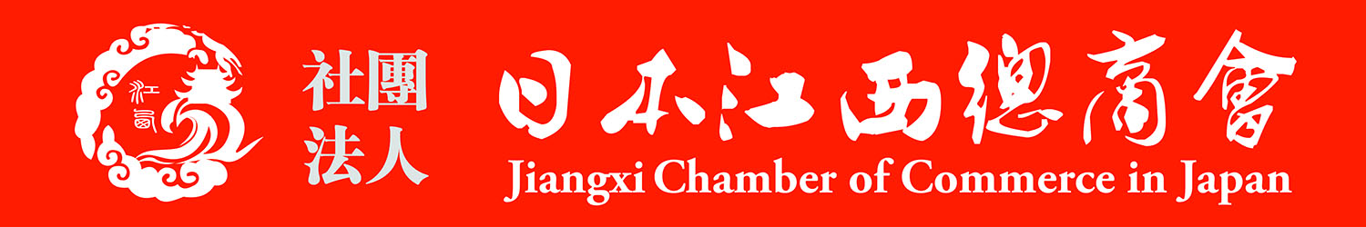 打印