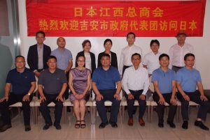 江西省吉安市委常委李镇发