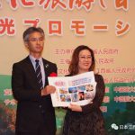 江西文化旅游推介会成功举行