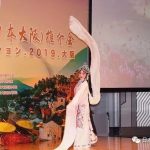 江西文化旅游推介会成功举行