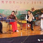 江西文化旅游推介会成功举行
