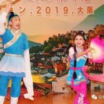 江西文化旅游推介会成功举行
